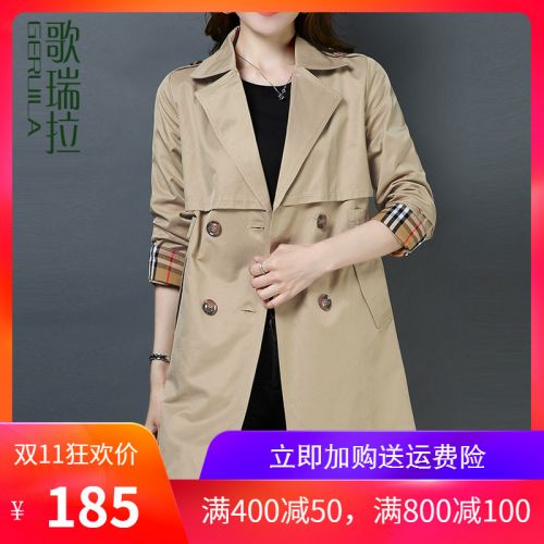 Trench pour femme en Coton - Ref 3225703