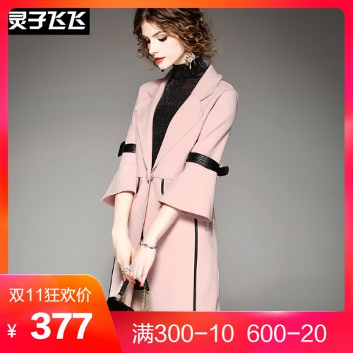 Trench pour femme en Polyester - Ref 3225712