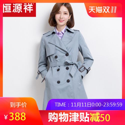 Trench pour femme en Coton - Ref 3225717