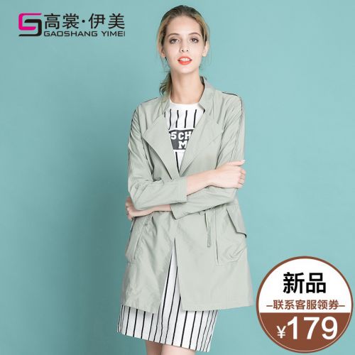 Trench pour femme en Polyester - Ref 3225723