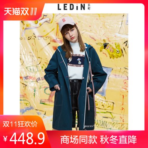 Trench pour femme en Coton - Ref 3225724