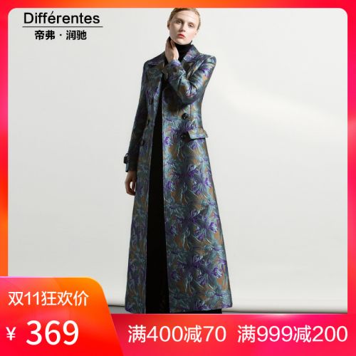 Trench pour femme en Polyester - Ref 3225729