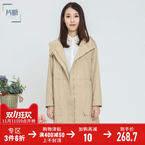 Trench pour femme DRIBS DRABS en Coton - Ref 3225731