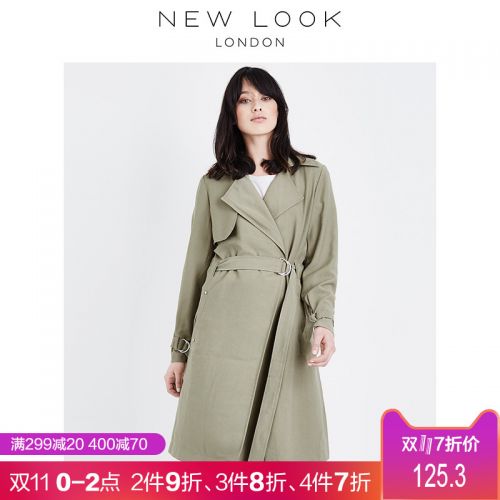 Trench pour femme LOOK en Polyester - Ref 3225735
