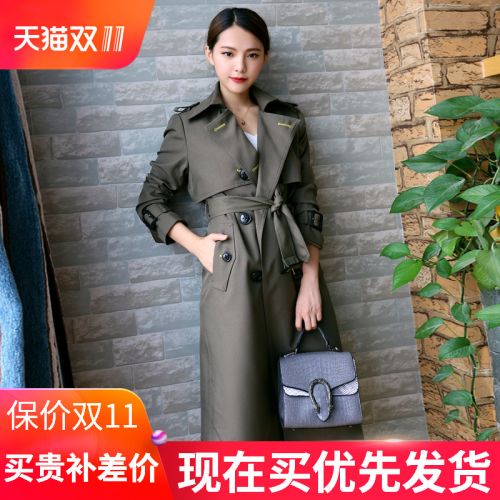 Trench pour femme en Polyester - Ref 3225748