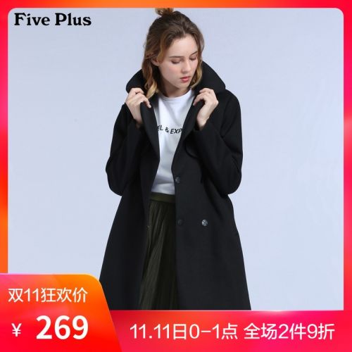 Trench pour femme FIVE PLUS en Polyester - Ref 3225753