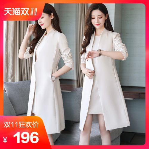 Trench pour femme en Polyester - Ref 3225757