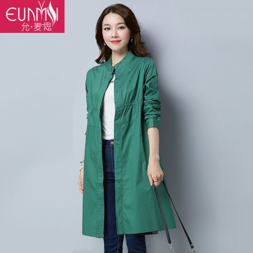 Trench pour femme EUNMSI en Coton - Ref 3225761