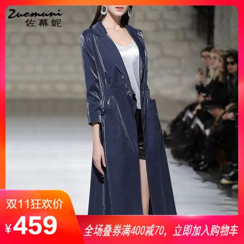 Trench pour femme en Polyester - Ref 3225762