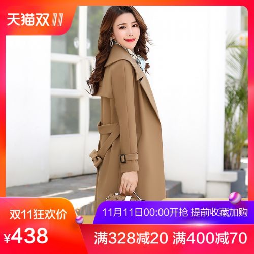 Trench pour femme en Polyester - Ref 3225763