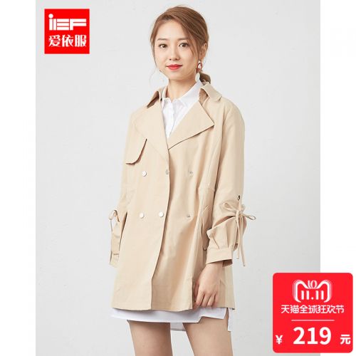 Trench pour femme IEF en Polyester - Ref 3225764