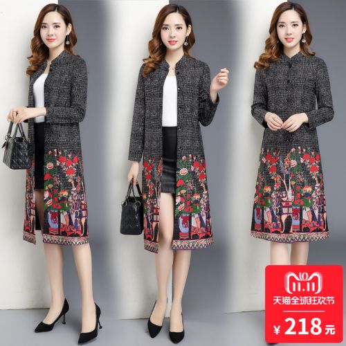 Trench pour femme en Polyester - Ref 3225766