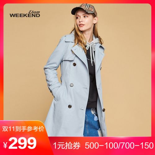 Trench pour femme ETAM WEEKEND en Coton - Ref 3225772