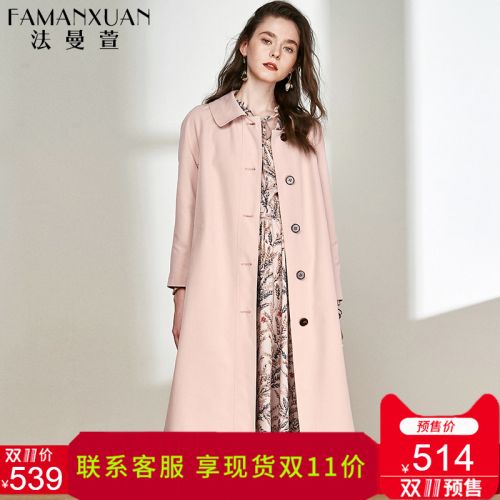 Trench pour femme en Polyester - Ref 3225777
