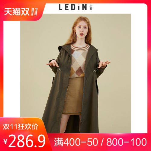 Trench pour femme en Coton - Ref 3225779