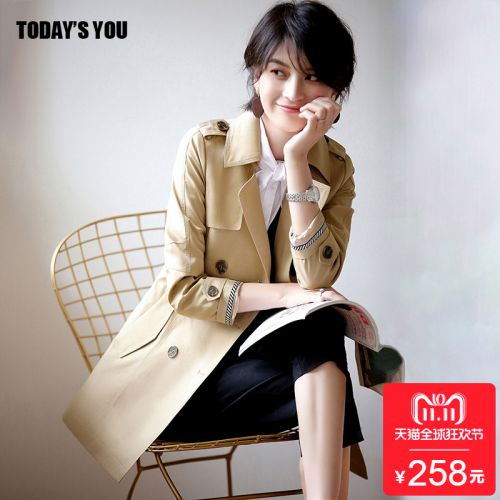 Trench pour femme AUJOURD HUI en Coton - Ref 3225781