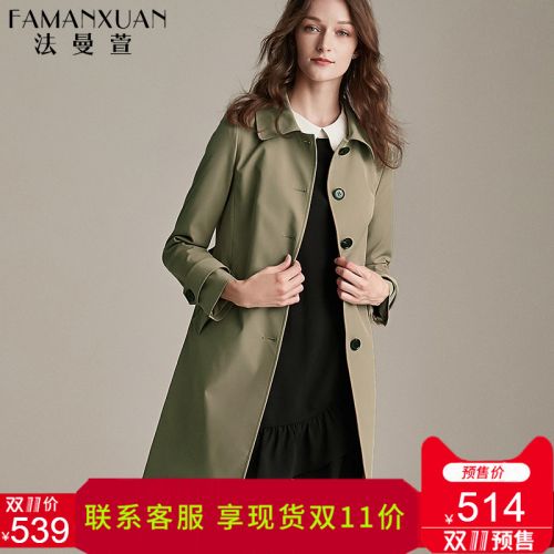 Trench pour femme en Polyester - Ref 3225783