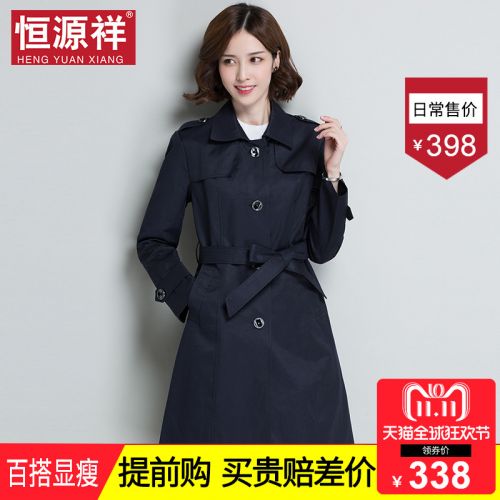 Trench pour femme en Coton - Ref 3225784