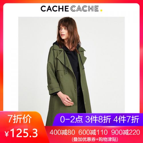Trench pour femme CACHE en Coton - Ref 3225800