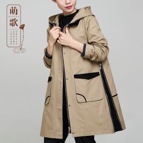 Trench pour femme MOEGOE en Coton - Ref 3225808