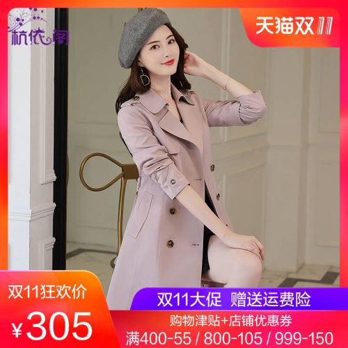 Trench pour femme en Polyester - Ref 3225826