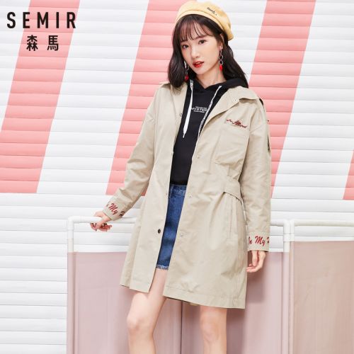 Trench pour femme SEMIR en Polyester - Ref 3225835