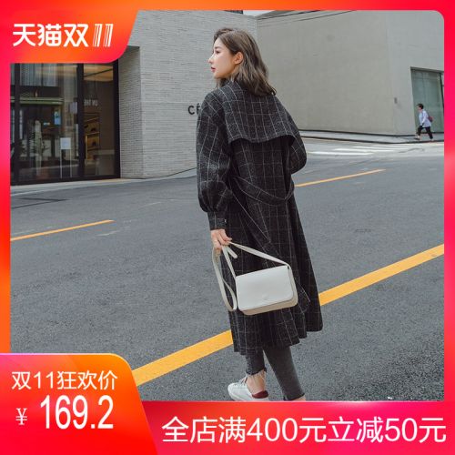 Trench pour femme en Polyester - Ref 3225837