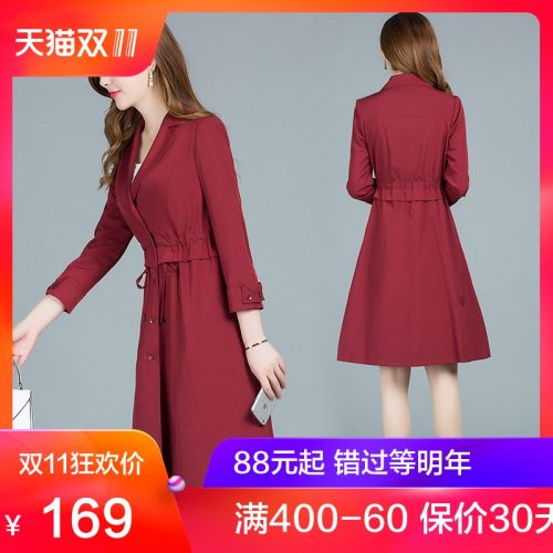 Trench pour femme en Polyester - Ref 3225843