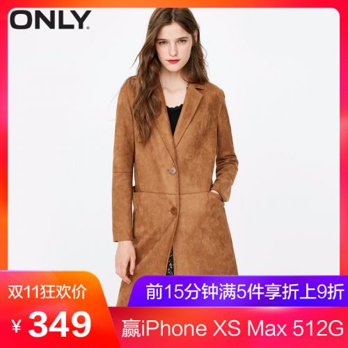 Trench pour femme ONLY en Polyester - Ref 3225847