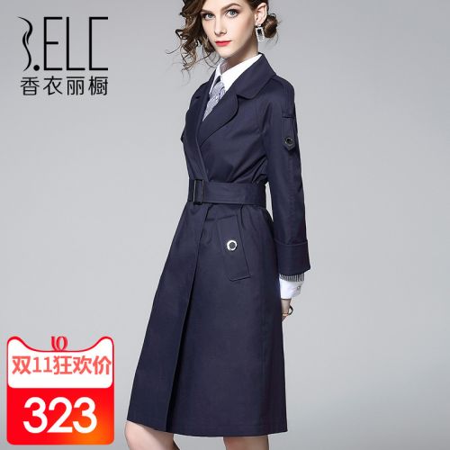 Trench pour femme en Polyester - Ref 3225848