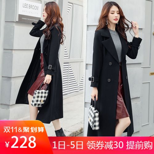 Trench pour femme en Polyester - Ref 3225850