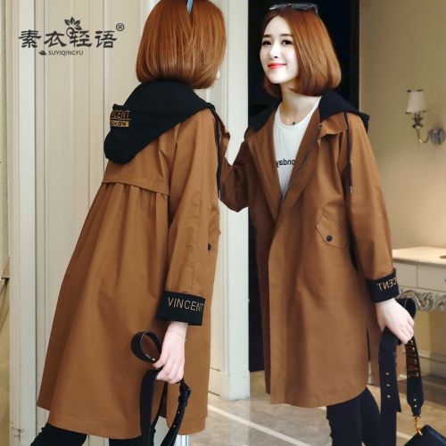 Trench pour femme en Coton - Ref 3225851