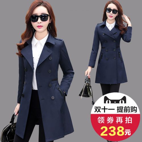 Trench pour femme en Polyester - Ref 3225857