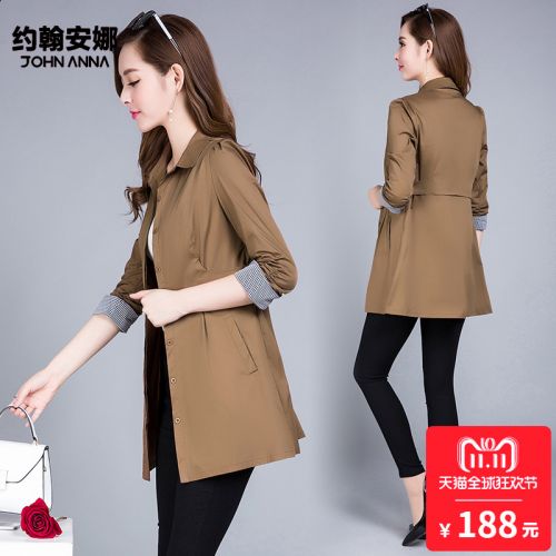 Trench pour femme en Polyester - Ref 3225859