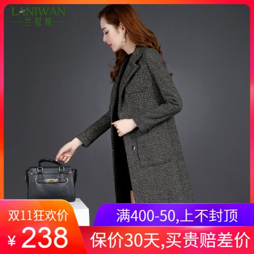 Trench pour femme en Polyester - Ref 3225863