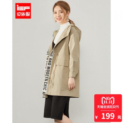 Trench pour femme IEF en Coton - Ref 3225864