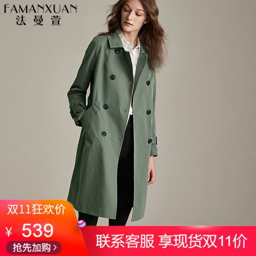 Trench pour femme en Polyester - Ref 3225865