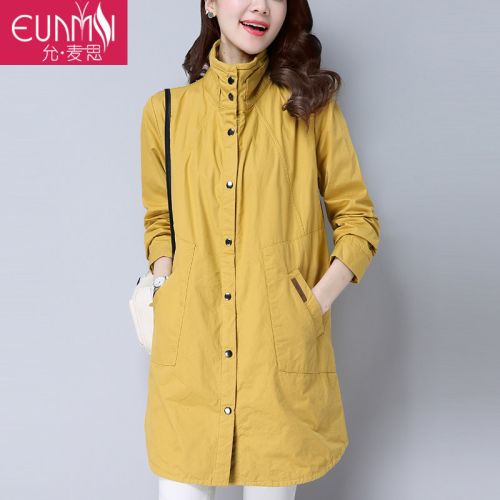 Trench pour femme EUNMSI en Coton - Ref 3225868