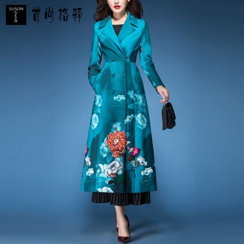 Trench pour femme SUSONGETH en Polyester - Ref 3225891