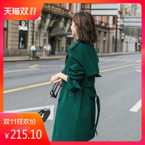 Trench pour femme R JSTORY en Polyester - Ref 3225897
