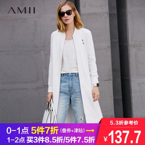 Trench pour femme AMII en Coton - Ref 3225905