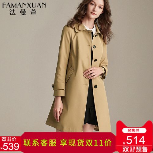 Trench pour femme en Polyester - Ref 3225907