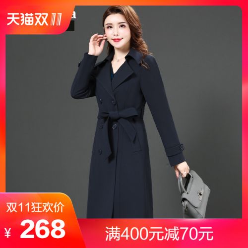 Trench pour femme en Polyester - Ref 3225911
