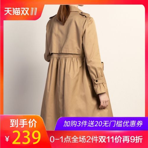 Trench pour femme en Polyester - Ref 3225927