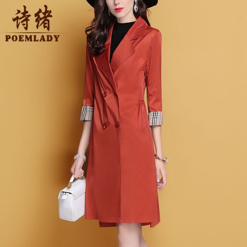 Trench pour femme POEMLADY en Polyester - Ref 3225938
