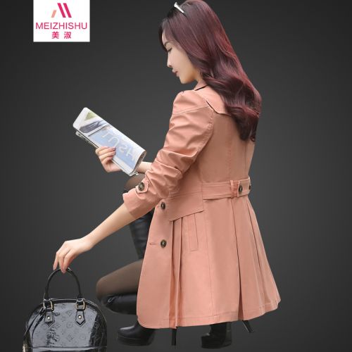 Trench pour femme BEAUTE - Ref 3225943