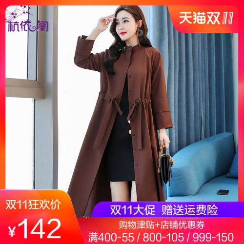 Trench pour femme en Nylon - Ref 3225946