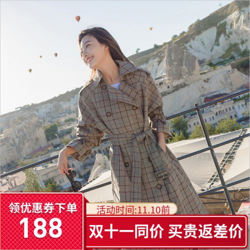 Trench pour femme INVITE en Polyester - Ref 3225958