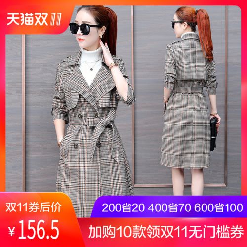 Trench pour femme en Polyester - Ref 3225964