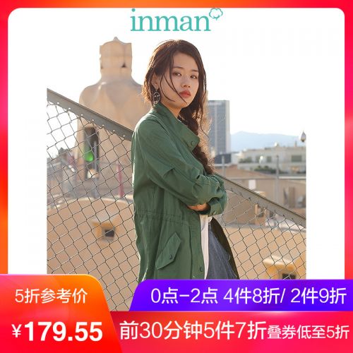 Trench pour femme INMAN en Coton - Ref 3225967